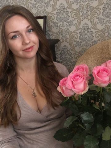 Эмиля