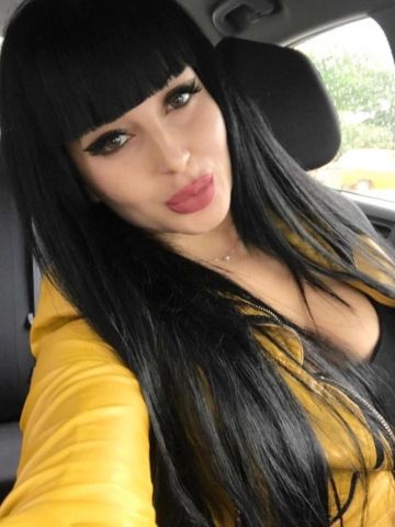 Полина
